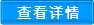 成套智能箱泵一體化供水設(shè)備哪家好？品質(zhì)怎么樣？